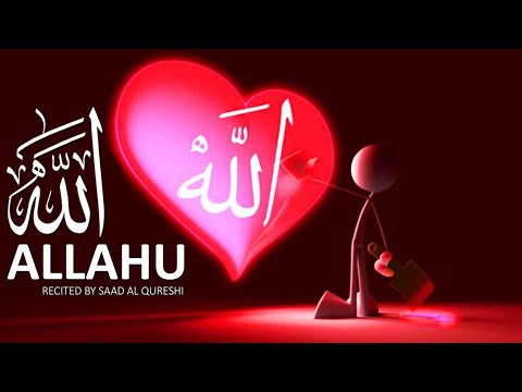 RUQYAH: Depresi, Tekanan Hidup, (Dengar setiap hari penuh tawakal)