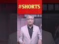 #india #live #india #congress #funny #godimedia #bihar #news #shortvideo #trending #ad