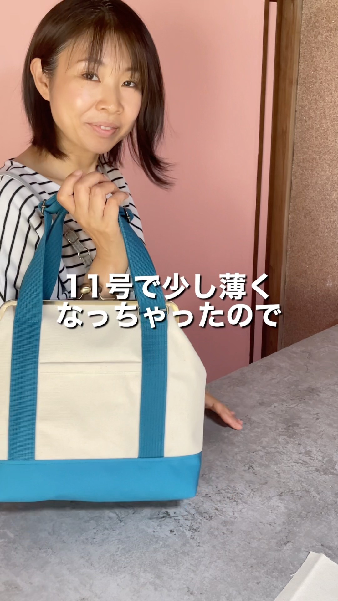 レモン。ハンドメイドがま口トートバッグ 先にお届けします｜そっと完成を待っていたがま口トートたち