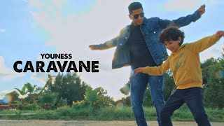 Youness - Caravane ( Official Video ) | يونس - كرفان