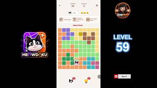 Meowdoku Level 59 walkthrough | full solution
