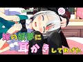 【ゆっくり茶番劇】真面目でドジな嫁の妖夢に耳かきしてあげたら可愛すぎた!?　〈 俺嫁想 妖夢編 〉