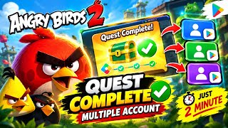 Angry Birds 2 Play Point Quest Complete 🔥 Multiple Account Method | Just 2 Minutes!✅ screenshot 4