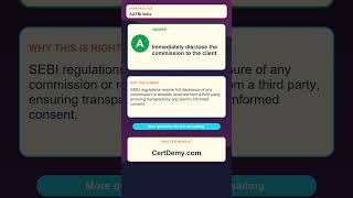 CertDemy AAFM India Short