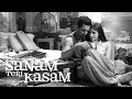 Sanam teri kasam  harshvardhan rane  mawra hocane  hindi  bollywood