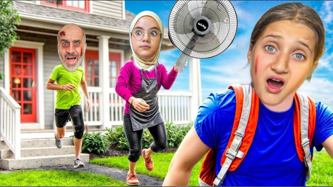 الدنيا حر كتير ومين اخذ مروحة الهوا