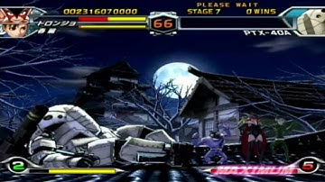 Tatsunoko VS Capcom - Doronjo & Chun-Li - Arcade Mode (Part 2 of 3) [for jizuzz315]