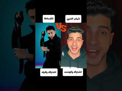 شربات ولوز وعسل ومربي