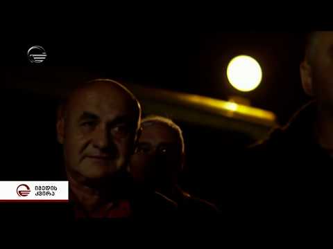 მეტროში ელექტრო კაბელებისა და სავენტილაციო სისტემის განახლება მიმდინარეობს