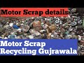 Motor Scrap Gujrawala Pakistan