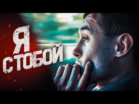 БУДЬ ЗДОРОВ, МОЛОДОЙ!