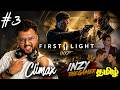 🔴Shorts Feed Live - 007 First Light 🔥Spy Action Gameplay - Part 3 - Climax - English / தமிழ்