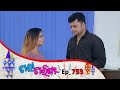 Tara Tarini | Full Ep 753 | 17th June  2020 | Odia Serial – TarangTV