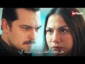مسلسل حلم اشرف الحلقة 32 اعلان 2 الرسمي مترجم للعربية 