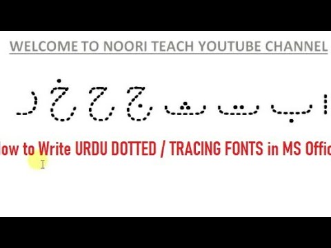 urdu font for ms word 2010 free download