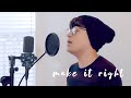 BTS (방탄소년단) Feat. Lauv - "Make It Right" Cover (@RosendaleSings)