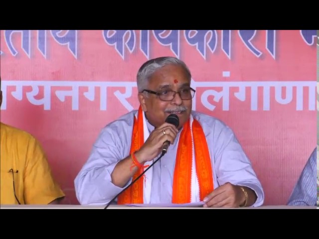 ABKM 2016 - Sri Bhaiyyaji Joshi