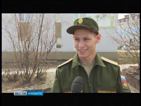 Отправка призывников