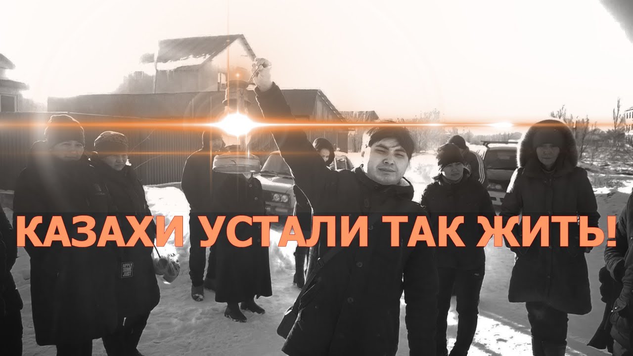 Почему казахи любят камри