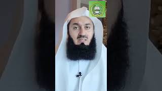 Allah says if u are a true believer, this will definitely happen to you | Mufti Menk