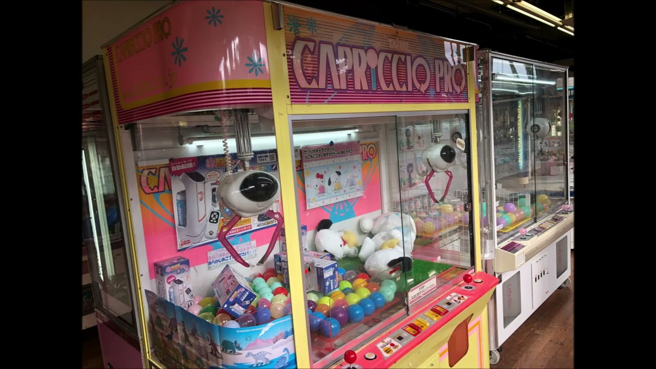 TAITO カプリチオサイクロンピュア・カプリチオプロ 待機BGM【実機直録り】