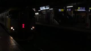 中央本線 特急富士回遊92号 立川駅到着アナウンス＆発車