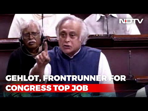 Congress's Stern Message After Party Leader Taunts Shashi Tharoor | The News
