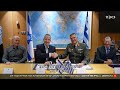על רקע האיום הטורקי: עסקת המיליארדים בין ישראל ליוון
