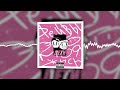 ДЕТИ RAVE РЕЙВЫЭТОМОЯЖИСЬ Official Audio 