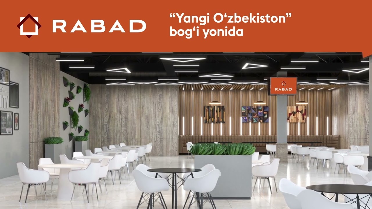 Премиальный строительный торговый центр RABAD