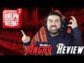 Ralph Breaks the Internet Angry Movie Review