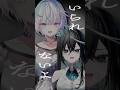 【眠雲ツクリと】『劣等上等』歌ってみた【雨夜リズ/ミリプロ】