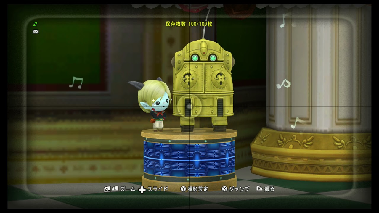 ドラクエ 家具サジェのオルゴール Youtube