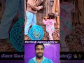 சீனா கோழி பாதுகாப்பு கூண்டு 🤯🐓🇨🇳#chicken #farming #safety #shorts