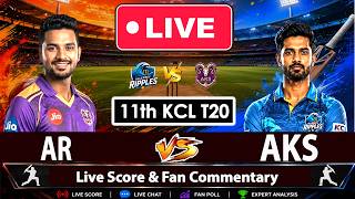 🔴 Alleppey Ripples VS Aries Kollam Sailors | AKS vs AR KCL T20 Live 2026 | Live Score Fan Commentary
