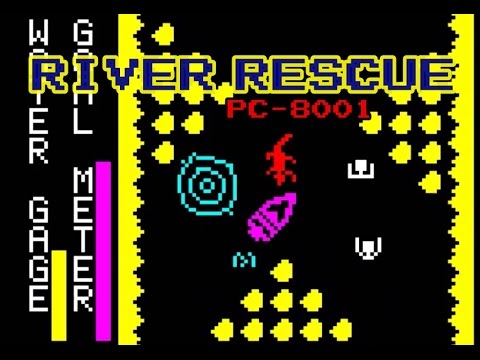 PC-8001用カセットテープ　リバーパトロール　マシン語 PC-8001用カセットテープ リバーパトロール マシン語 - メルカリ