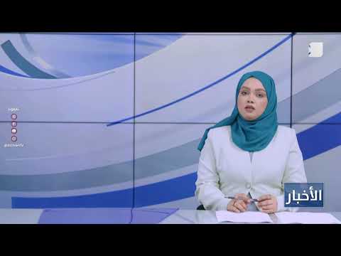 ندوة لمنسقية كلية الشريعة بجامعة أبين بعنوان &quot; صلاحيات ومهام النيابة العامة&quot;