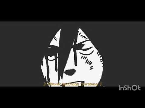 Madara 976