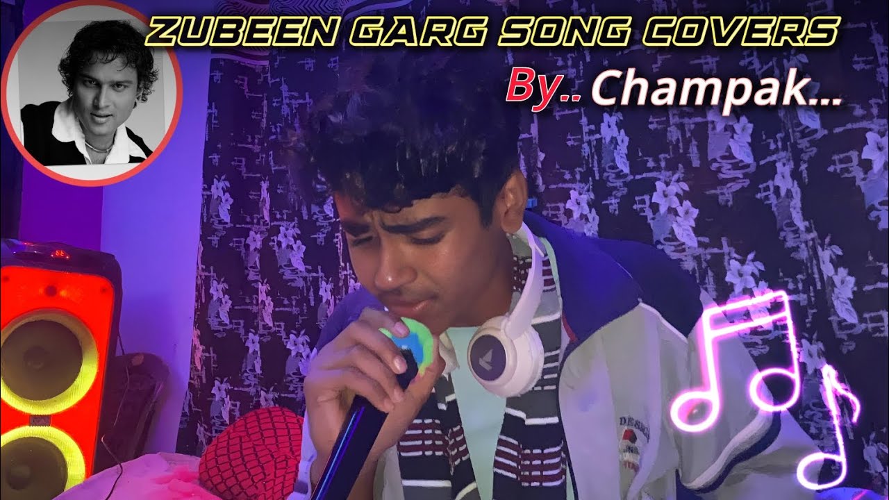 জুবিন দাৰ গান ♬⋆.˚𝄞 first time পৰিৱেশন কৰিছো ᯓ‎♪❤️‍🔥🤯#justiceforzubeengarg #trandingsong