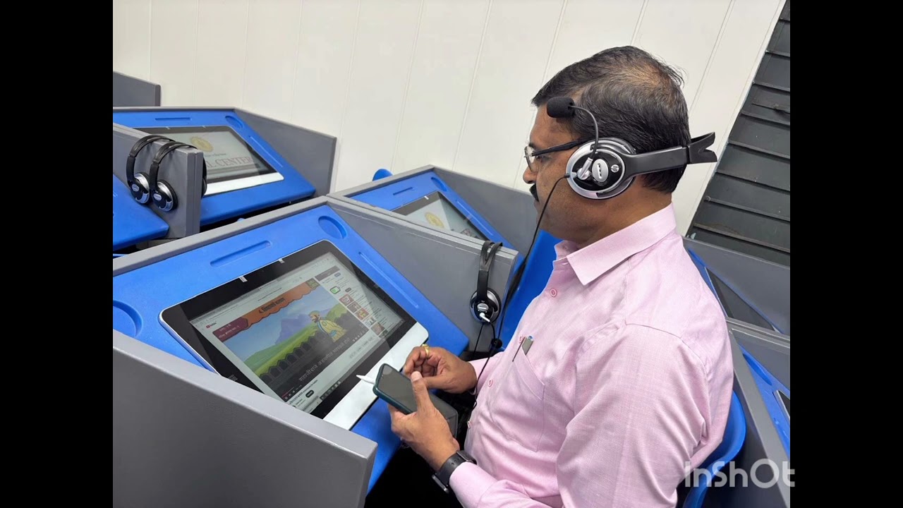 शिक्षणाधिकारी मा भास्कर कनोज आकस्मित भेट : PMSHRI Z P मंगरूळ (नाशिक)