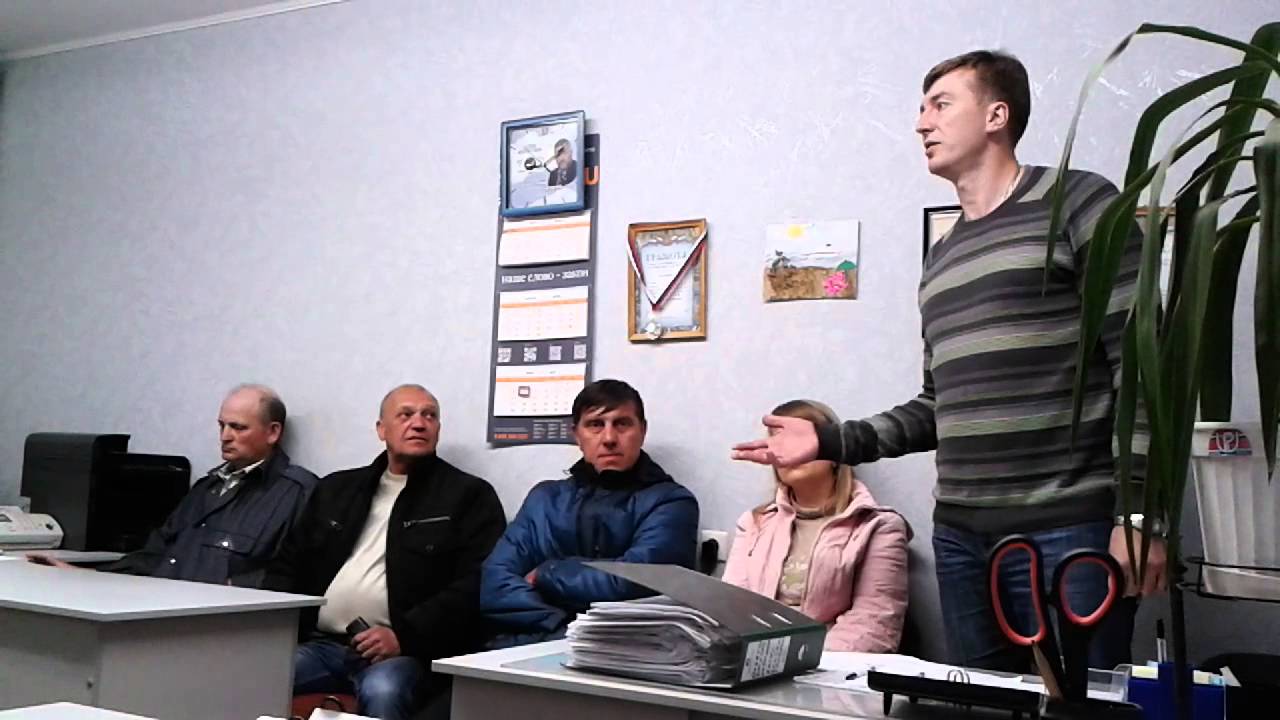 Заседание правления ТСЖ Сосна. - YouTube