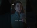 برومو مسلسل صحاب الأرض رمضان2026 على دبي بلس