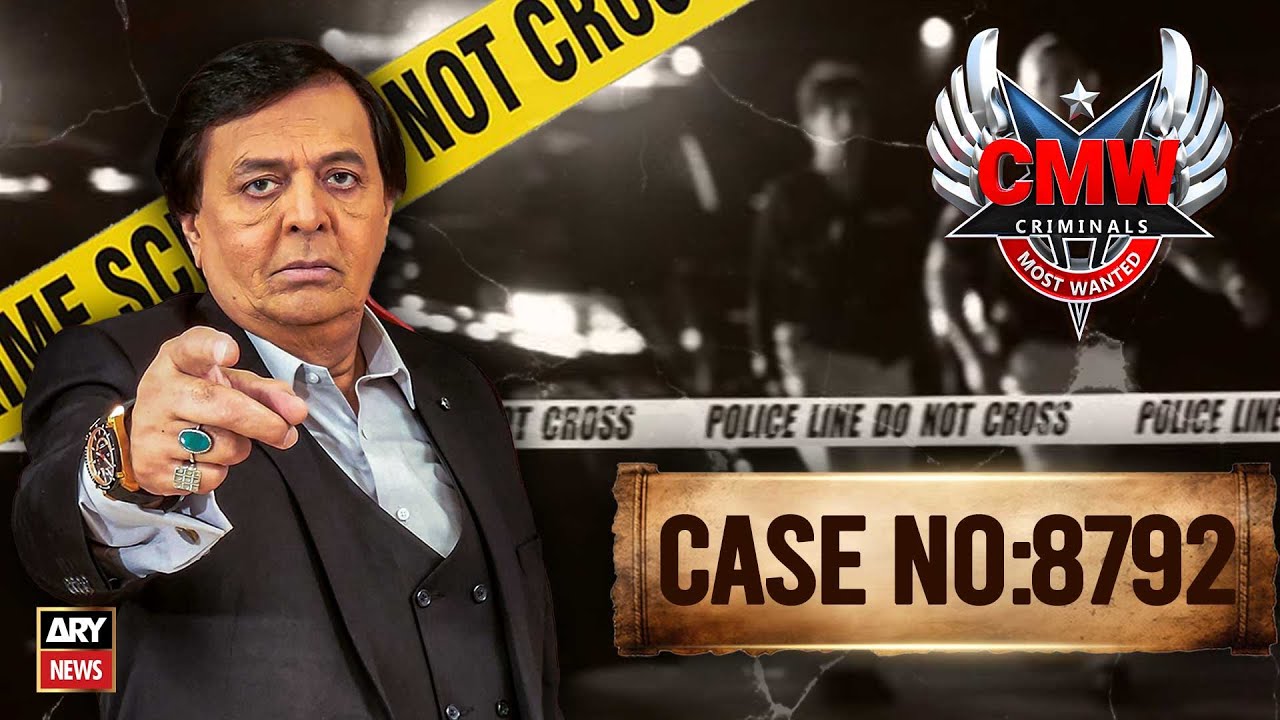 ZALIM DAAKU GHAR MEIN GHUSS GAYE😰😰😰 | CRIMINALS MOST WANTED | PUNJAB | CRIME SCENE