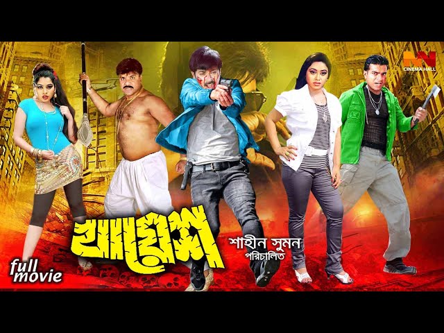 Yalangoch Vitaliy Galliamova Fucked va cummed in eshak