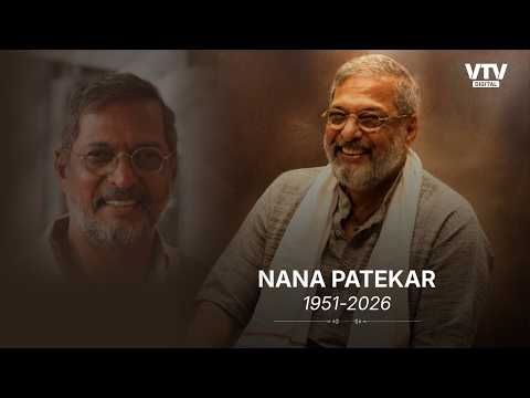 Veteran Actor Nana Patekar passes away at 75 due to cardiac arrest