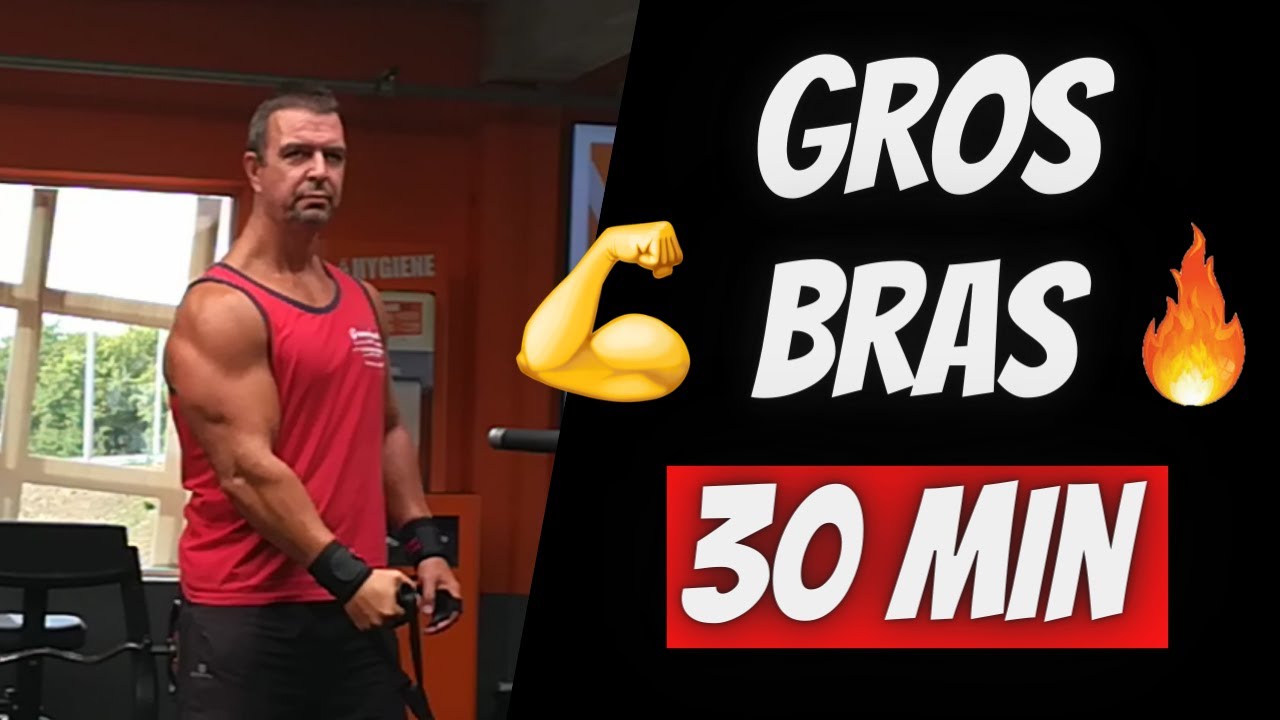 AVOIR DES GROS BRAS EN 30 MINUTES 🔥 ! METHODE SUPERSET - YouTube