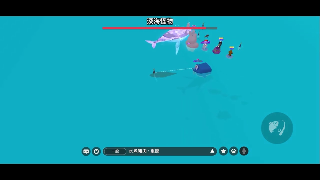 天天玩樂園 鼠鯨