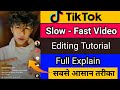 Tiktok Par Slowmotion Video Kaise Banaye | How To Make Slow-Fast Motion Video on Tiktok