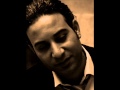 اغنية تصدق بايه عبد الرازق أحمد 