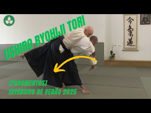Ushiro Ryohiji-tori: Fragments of the Summer Intensive 2025